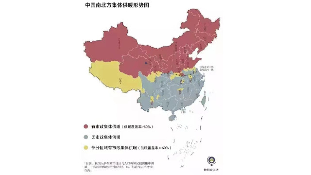 上海哪里有智能石墨烯地暖廠家？